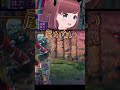スローモーションが裏目にでる戦闘 #shorts #アウターワールド