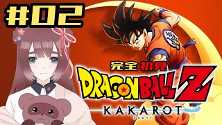 【ドラゴンボールZ カカロット/♯02】ピッコロさんの特訓から逃げます※ネタバレあり※【くらまたぬ】