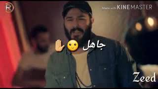 أغنية رائعة جدا