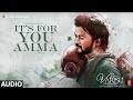 Audio: Soul Of Varisu (Tamil) Varisu | Thalapathy Vijay | Vamshi Paidipally | K.S. Chithra |Thaman S