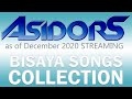 Bisaya Songs Stream - THE ASIDORS | Non-Stop |December 2020