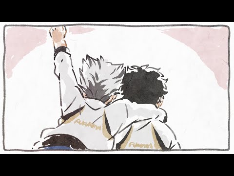 【手描きHQ!!】だんだん早くなる(Vo.逢坂良太)【赤葦祝(2019)】