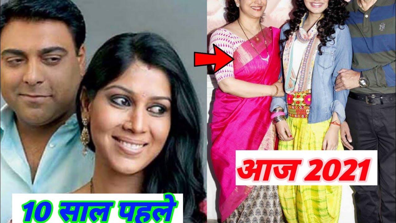 10 साल पहले सीरियल बड़े अच्छे लगते है मे राम प्रिया की जोड़ी मे नजर आए कलाकार आज दिखते है कुछ ऐसे