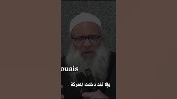أهمية أذكار الصباح و المساء في حياة الإنسان