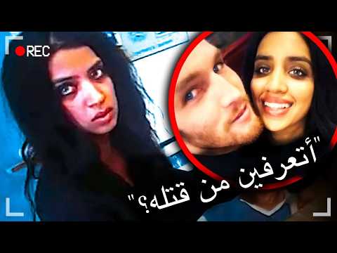 ظنّ القاتل أنه أفلت من العقاب، حتى عثرت الشرطة على تسجيل سري.قضية