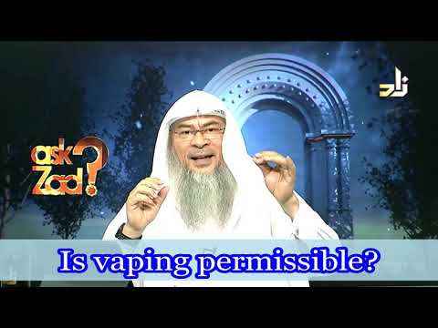 Is Vaping (vape) permissible? - Assim al hakeem