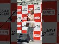 あとちょっとだけ進んでみようよって曲。新曲「ちょっとそこまで」2日後リリース🏃&zwj;♀️💨
