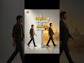 “Actor ah start pannitu… CM level reach 😳👑Vijay sir biopic-ku PERFECT title enna irukum? 🔥👇”