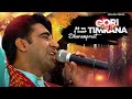 Dharampreet | Gori Gal Te Timkna | Lyrical Video | Goyal Music | Dharampreet Song Mp3 Song