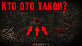 СУЩЕСТВО из DARK NET пришло ЗА НАМИ в этой ПРОКЛЯТОЙ карте Майнкрафт ... ( Ft. DanKud )