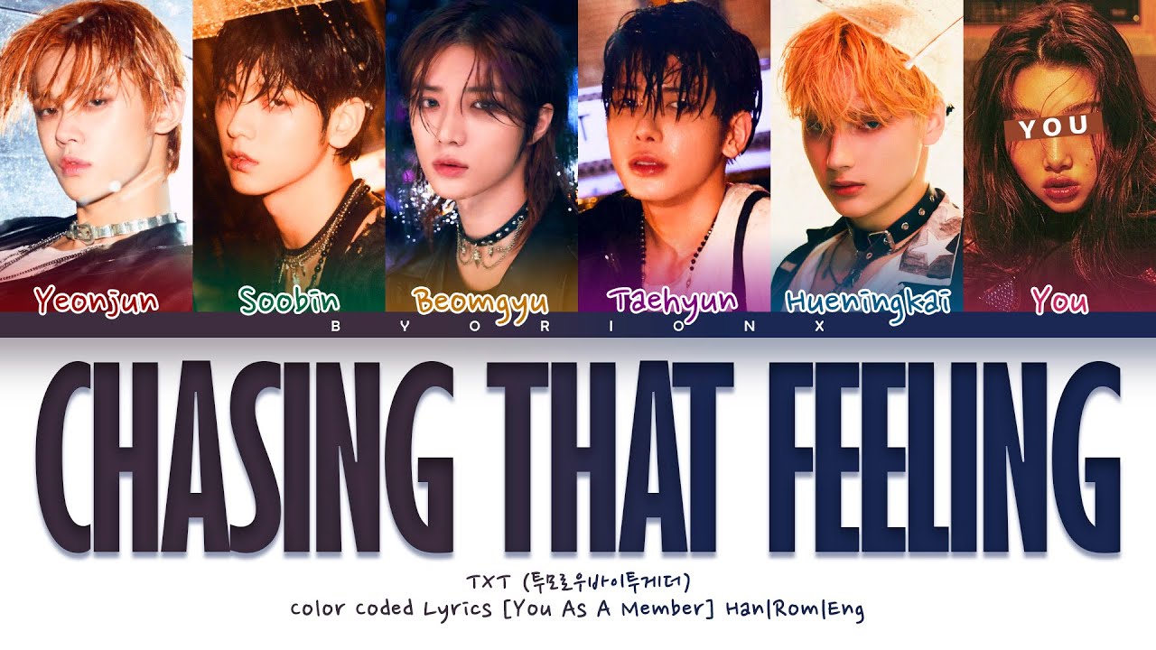 TXT (투모로우바이투게더) 'Chasing That Feeling' - You As A Member [Karaoke] || 6 Members Ver.