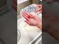 おばあちゃん直伝タッパーの裏技　#暮らし #暮らしの知恵 #生活 #ライフハック #lifehacks #タッパー