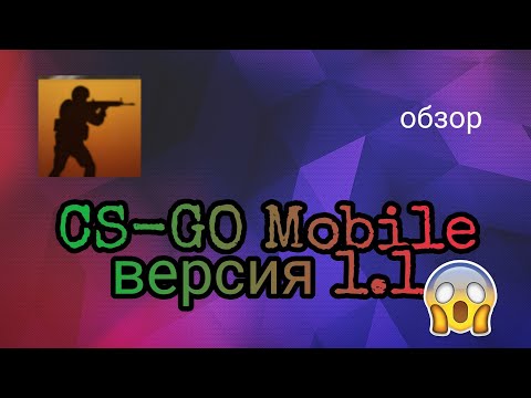 ВЫШЛО ОБНОВЛЕНИЕ В