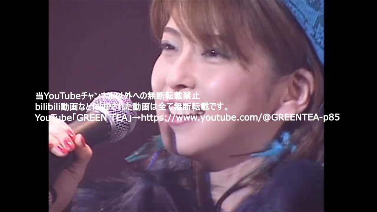 森高千里 DVD sa va sa va 1998 LIVE HOUSE 森高千里「夜の煙突」（from LIVE HOUSE TOUR 1998 SAVA SAVA ） - YouTube