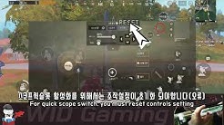 Hiểu Biết Về Cach Ghim Tam Va Cảm Biến Con Quay Chi Tiết Cac Thong S� - pubg mobile cao thủ han qu�c show thao tac tay 3 ngon gyroscope cảm biến con quay duration 2 10