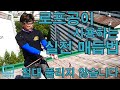 로프공의 실전 매듭 - 절대 풀리지 않는 매듭. How to tie most useful knot in the world