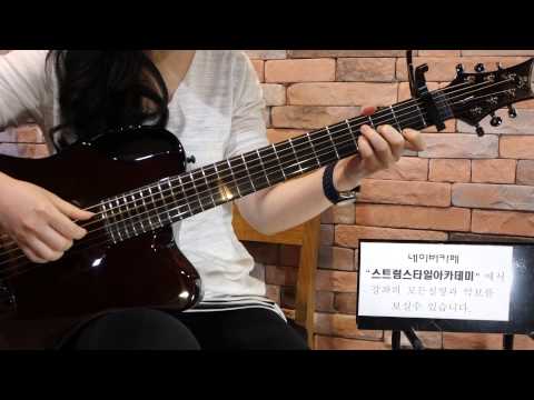 [I`m Not The Only One] Sam Smith 혜민쌤의스트럼스타일 1