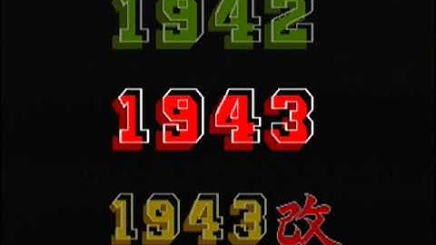 Capcom Generations - Sega Saturn