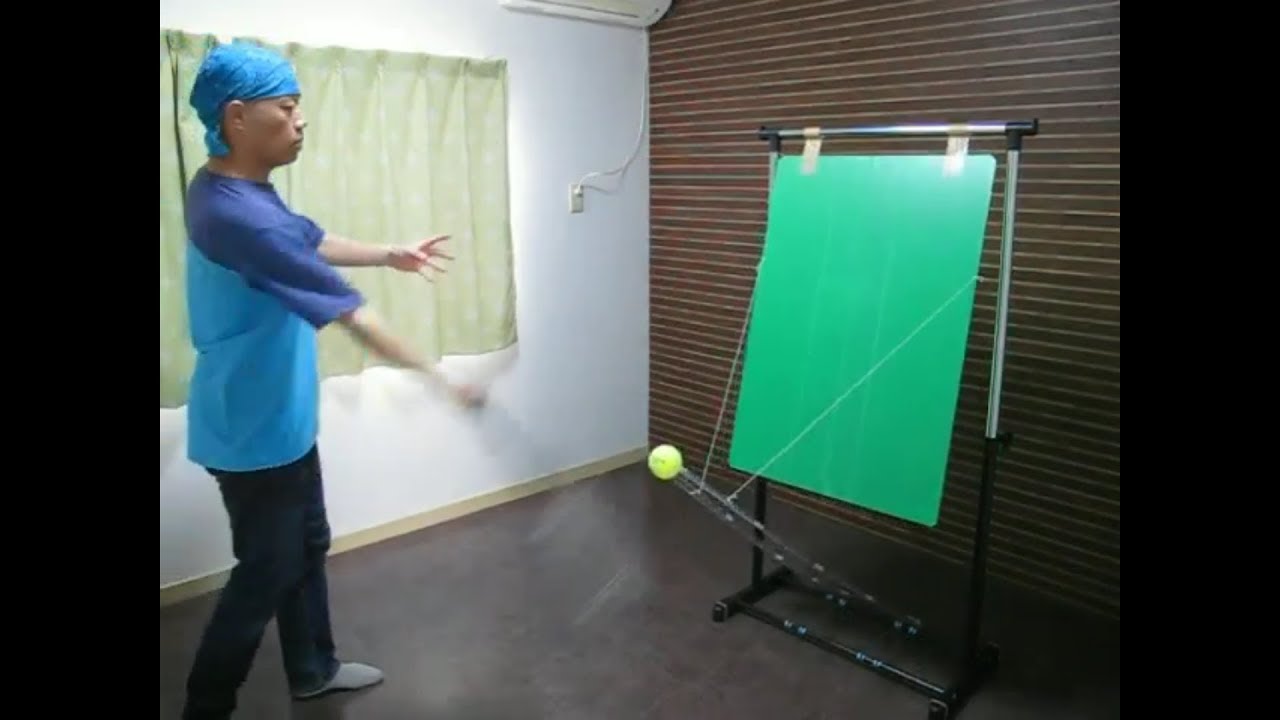 「新型」室内テニス練習機・indoor tennis trainer YouTube