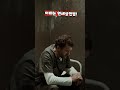 [이런 데뷔작 처음이야~] #스릴러추천 #범인맞추기  #장르소설