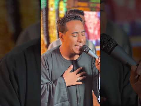 اسمع الجديد خليك زي النسر الجارح اكسبلور محمدالاسمر ترند