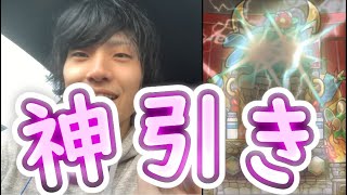 ポコダン 年末年始超ゴッドラッシュはやっぱり最高だった 40連 連 ポコロンダンジョンズ 攻略動画まとめサイト ポコダン 年末年始超ゴッドラッシュはやっぱり最高だった 40連 連 ポコロンダンジョンズ 攻略動画まとめサイト