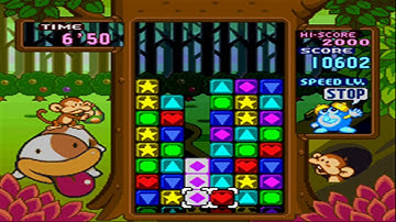 Tetris Attack Endless Mode Gameplay