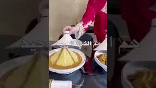 عيش الحياة كانك ستموت غدا