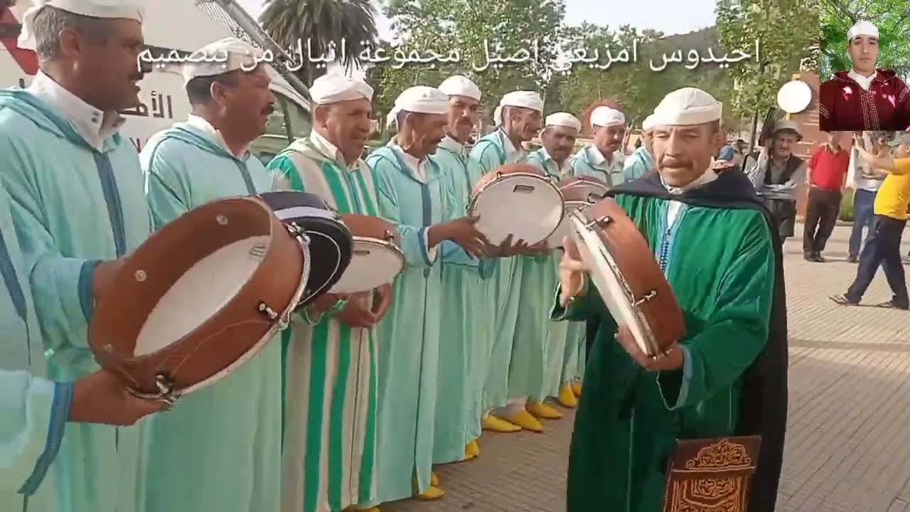 (احيدوس🍓/ اعشاق/🍒 امزيغي/اصيل)/(مجموعة🍏 /اثيال/🍊 من بنصميم/ ازرو) (المعروفا/ 🍇بي افرادي🍑🌷🌻🥀🌳🌲🍊💯💯💯💯💯🍓