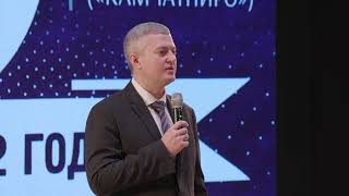Владимир Солодов поздравление КамчатНИРО