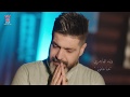 وليد الهاجري - هنا عافوني (فيديو كليب حصري) | 2018