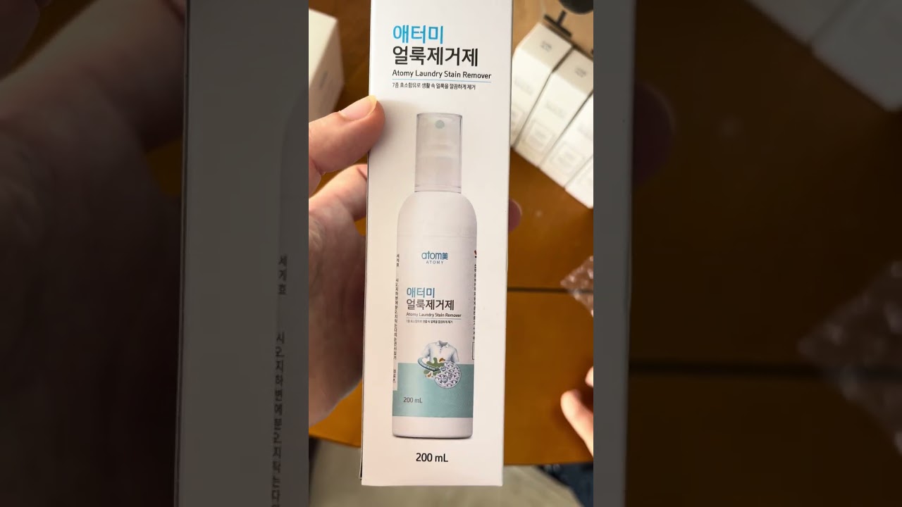 Atomy colis de Corée du Sud 