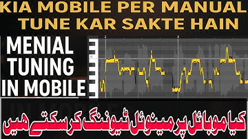 Manual Vocal Tuning on Mobile | Audio Evolution App Full Guide | QUS Tech