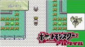 伝説ポケモンを求めて ポケモンシリウス ネクロシア Youtube