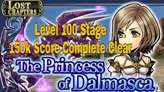 DFFOO Global: The Princess of Dalmasca, Ashe Lost Chapter Level 100 stage, Hard Mode, 150k Clear!