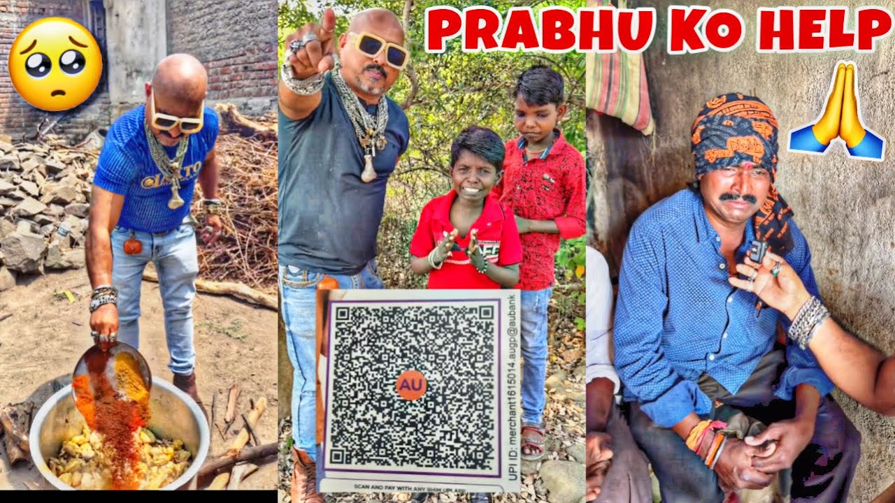 प्रभु को आपके हेल्प की ज़रूरत है | Ulhas Kamathe l Chicken Leg Piece