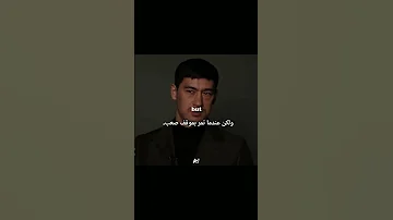 حافظ على عواطفك تحت السيطرة فيديو فيديوهات تحفيزي تحفيز قصير قصه Short Shorts 