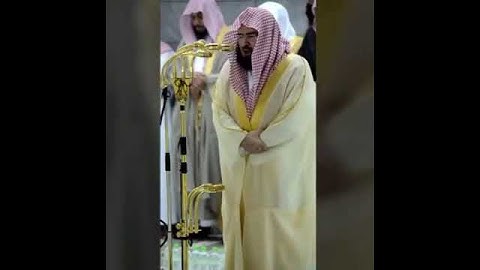 تلاوه عطره للشيخ السديس من الحرم المكي