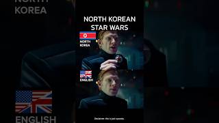 General Hux Im The Spy In Different Languages - English & North Korea