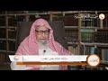 و آت ي ن اه ال ح ك م ة و ف ص ل ال خ ط اب العلامة الشيخ صالح الفوزان و آت ي ن اه ال ح ك م ة و ف ص ل ال خ ط اب العلامة الشيخ صالح الفوزان