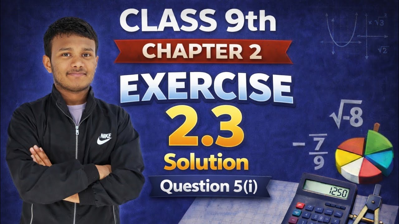 Class 9th Maths | Chapter 2, Polynomials | Exercise 2.3 Question 5 (i) Solution 