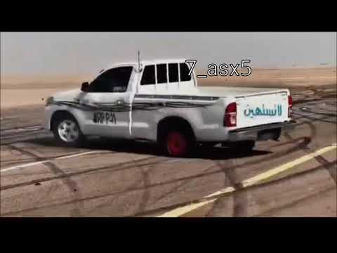تصميم على تفحيط هلي