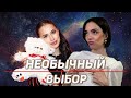 Новый проект Загитовой. Необычный вкус Медведевой. Кого завела Трусова. Закулисье штаба Тутберидзе