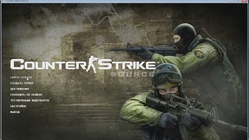 Чит для CSS 14.01.17 [DEATHCORE RUSSIAN HACKS]