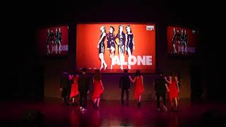 씨스타(SISTAR) - 나혼자 (Alone) Dance Cover LIVE [NTUKDP Concert Dream 2019]