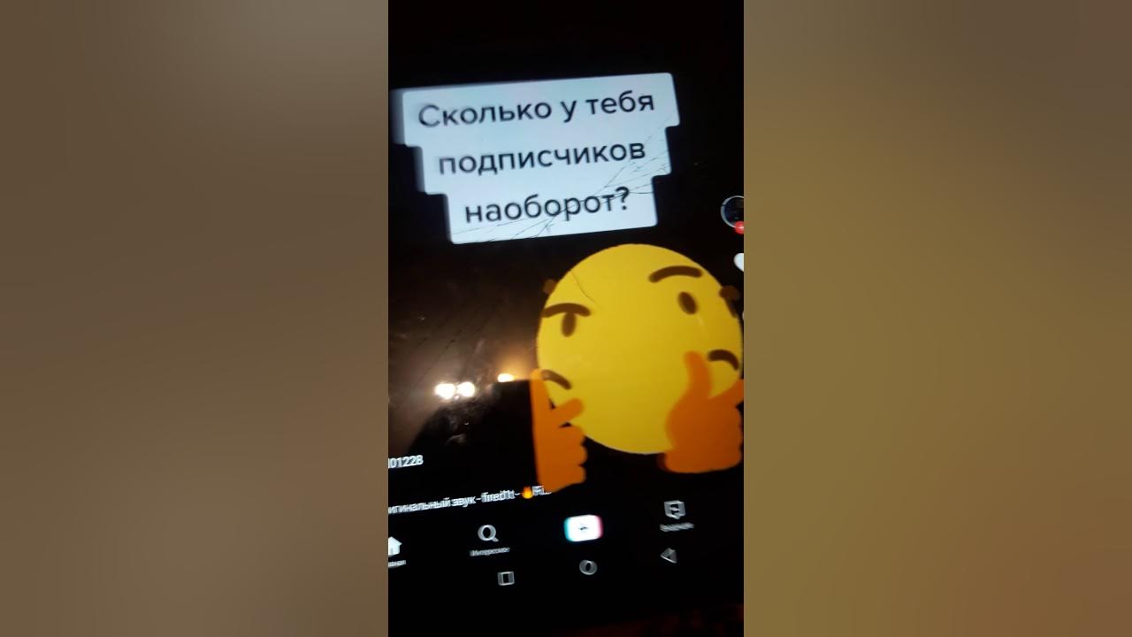 курица сыр ананас этот бит качает вас 10 часов