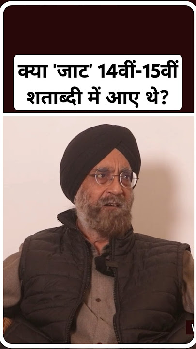 Jat की क्या जात? अब Jat तो Jat है? #Jat #jatt #jaat #jattlife #haryana  #Punjab #jattmind #haryanvi