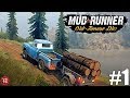 SpinTires MudRunner: NEW DLC! Old Timers part 1: Rocky Hills and New Lumber Trailer! PC Gameplay
