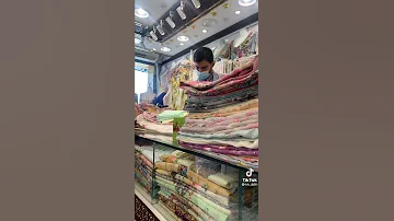 خياط المخاوير 