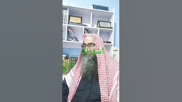 سورة الغاشية برواية خلف عن حمزة